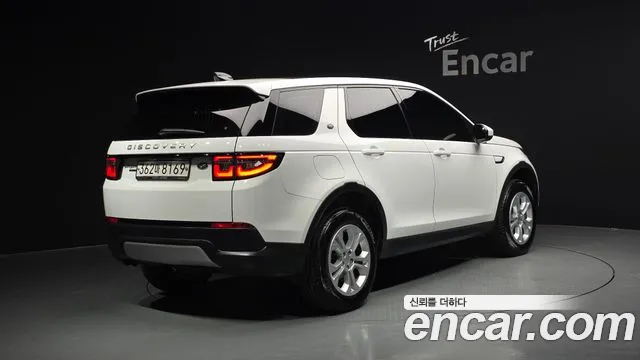Land Rover Discovery Sport 2020 thumb 3