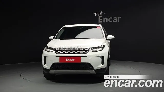 Land Rover Discovery Sport 2020 thumb 11