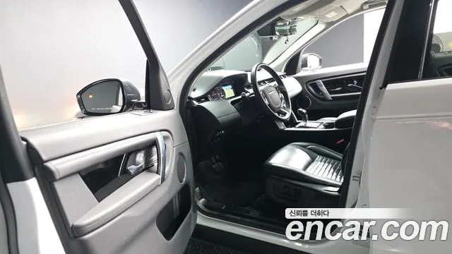 Land Rover Discovery Sport 2020 thumb 9