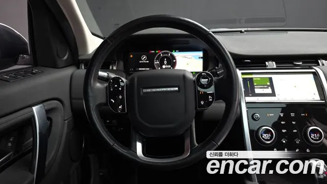 Land Rover Discovery Sport 2020 thumb 4