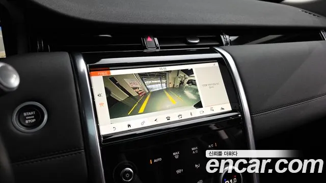 Land Rover Discovery Sport 2020 thumb 5