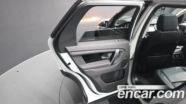 Land Rover Discovery Sport 2020 thumb 6