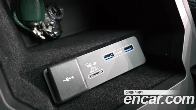 Land Rover Discovery Sport 2020 thumb 12