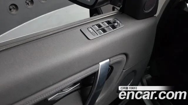 Land Rover Discovery Sport 2020 thumb 10