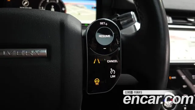 Land Rover Discovery Sport 2020 thumb 2