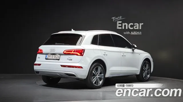 Audi Q5 2020 thumb 10