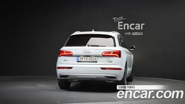 Audi Q5 2020 thumb 3