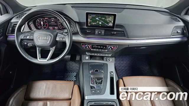 Audi Q5 2020 thumb 5