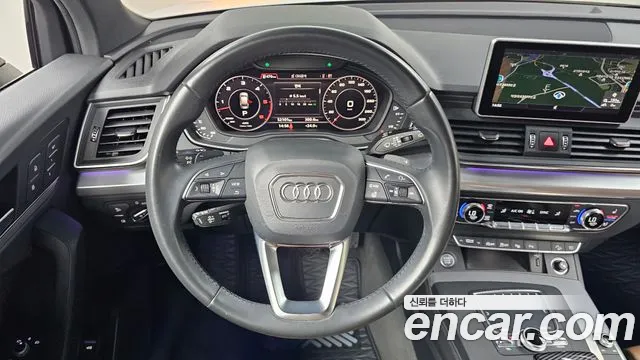 Audi Q5 2020 thumb 8