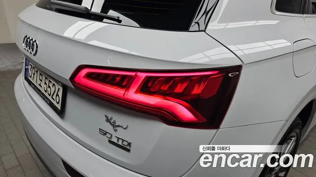 Audi Q5 2020 thumb 9