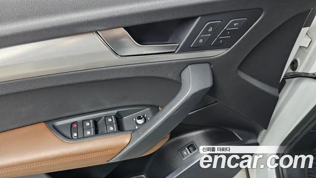 Audi Q5 2020 thumb 2