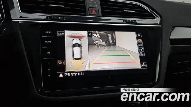 Volkswagen Tiguan 2024 thumb 7