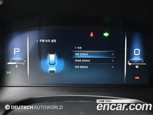 KGM Rexton 2022 thumb 11