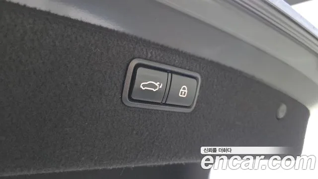 Hyundai Genesis 2015 thumb 2