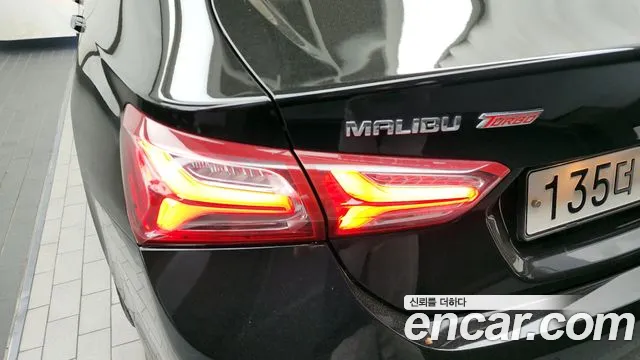 Chevrolet Malibu 2019 thumb 7