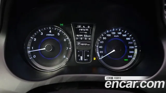 Hyundai Grandeur 2016 thumb 12