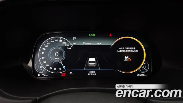 Hyundai Palisade 2021 thumb 4