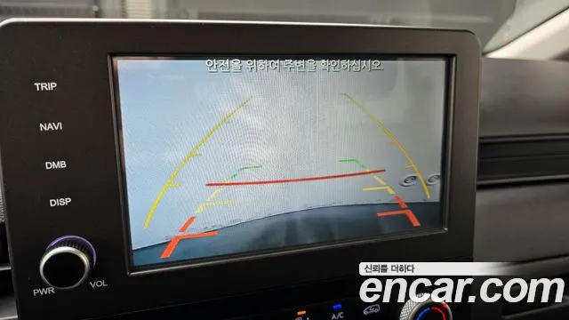 Hyundai Staria 2022 thumb 10