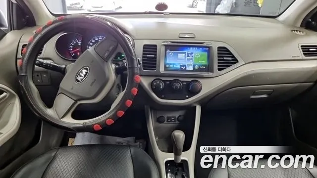 Kia Morning 2015 thumb 4