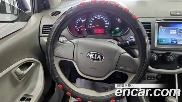 Kia Morning 2015 thumb 3