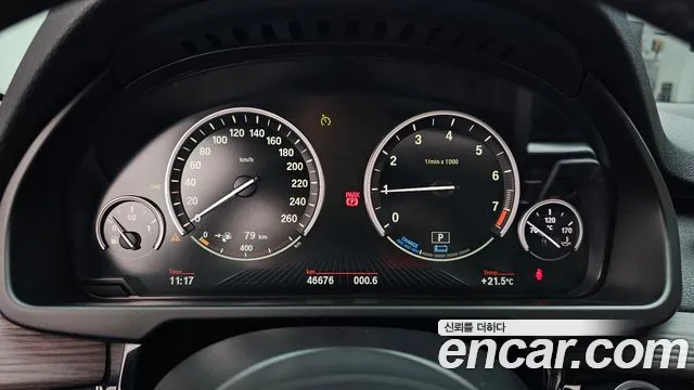 BMW X5 2018 thumb 12