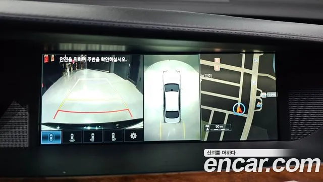 Genesis G90 2016 thumb 5