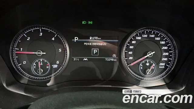 Hyundai Santa Fe 2021 thumb 4