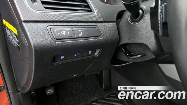 Hyundai Sonata 2015 thumb 3