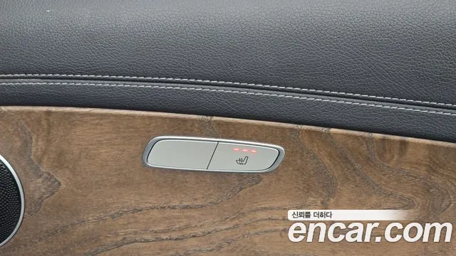 Mercedes-Benz E-Class 2017 thumb 3