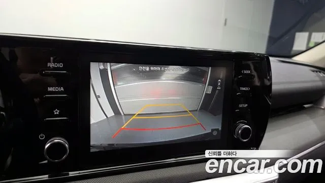 Kia K5 2020 thumb 6