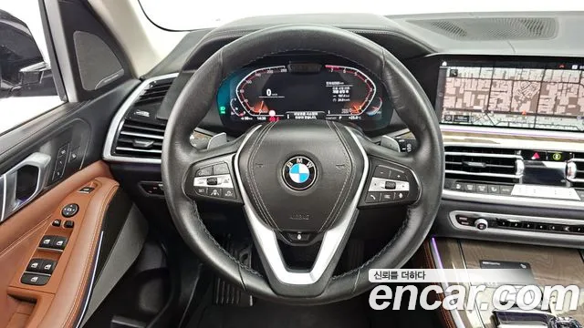 BMW X5 2023 thumb 7