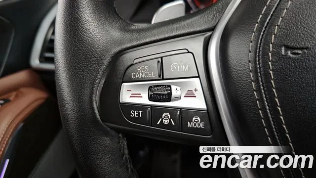 BMW X5 2023 thumb 9
