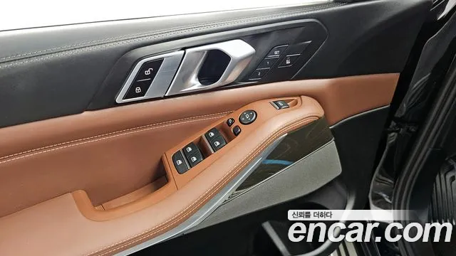 BMW X5 2023 thumb 12