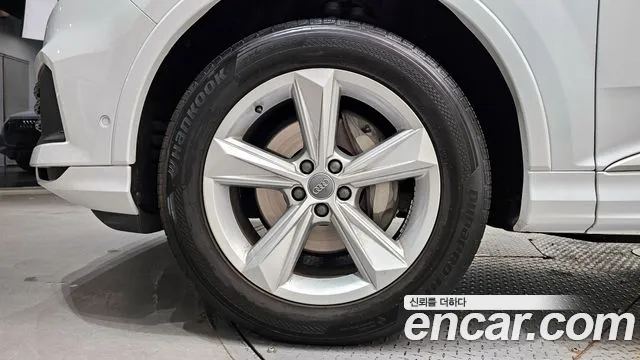 Audi Q7 2020 thumb 10