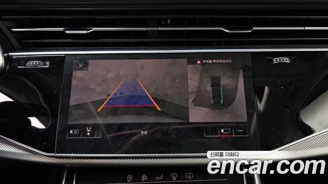 Audi Q7 2020 thumb 8