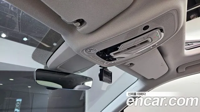 Audi Q7 2020 thumb 4