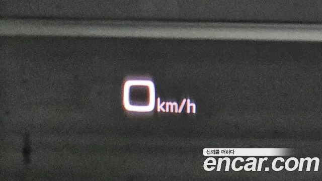 Audi Q7 2020 thumb 6