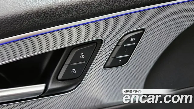 Audi Q7 2020 thumb 12