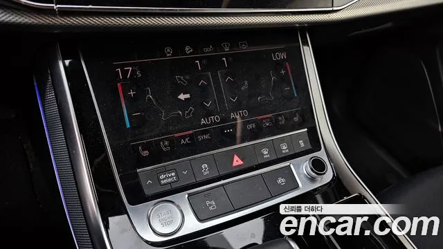 Audi Q7 2020 thumb 7