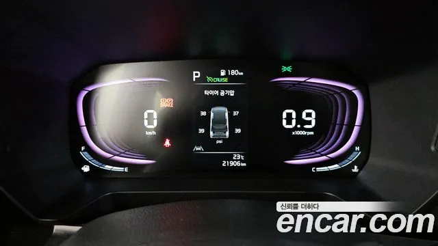 Kia Ray 2024 thumb 7