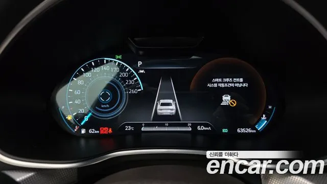 Genesis G80 2021 thumb 10