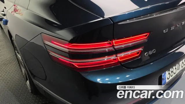 Genesis G80 2021 thumb 12