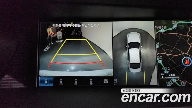 Genesis G90 2015 thumb 11