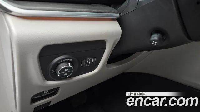 Jeep Grand Cherokee 2023 thumb 6