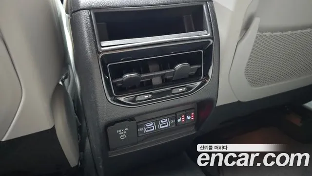 Jeep Grand Cherokee 2023 thumb 8