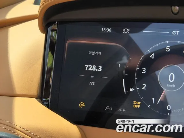 Aston Martin DB12 2025 thumb 7