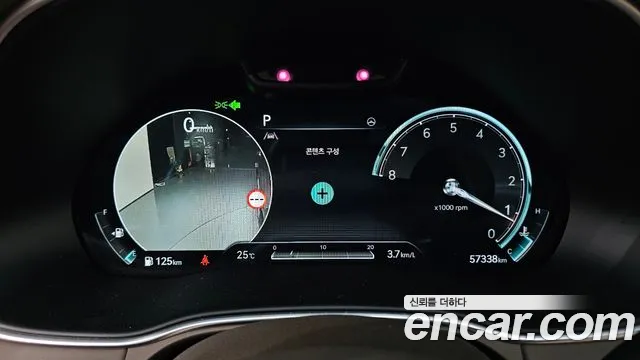 Genesis GV80 2022 thumb 2