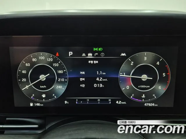 Kia Carnival 2021 thumb 12