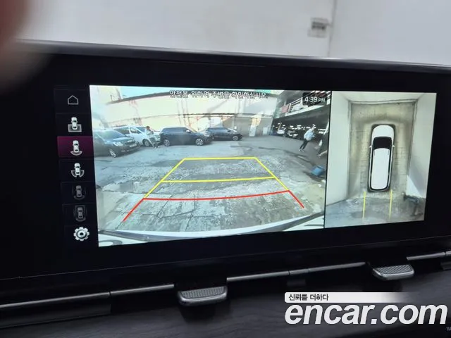Kia Carnival 2021 thumb 2