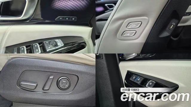 Kia Carnival 2021 thumb 5